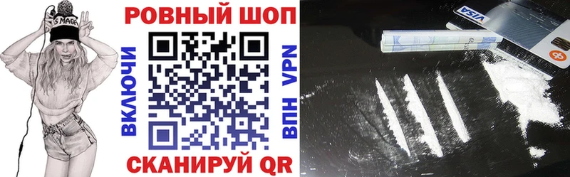 Виды наркотиков купить Арзамас Метамфетамин МАРИХУАНА Меф ГАШИШ Альфа ПВП