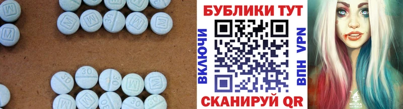 Ecstasy бентли Арзамас