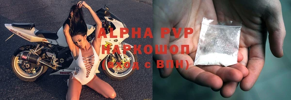 кокаин колумбия Киренск