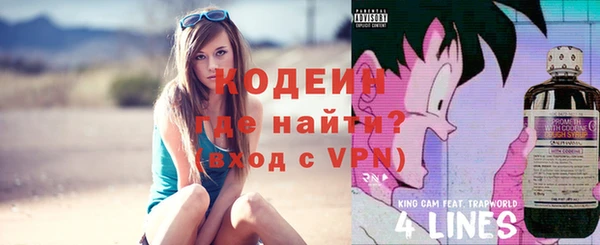 кокаин колумбия Киренск