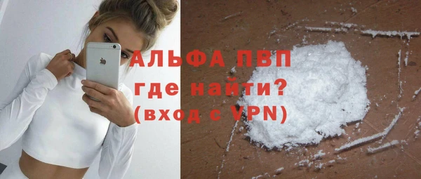 кокаин колумбия Киренск