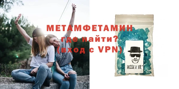 кокаин колумбия Киренск