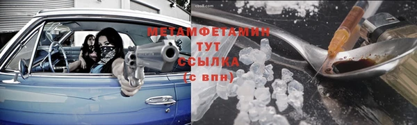 кокаин колумбия Киренск