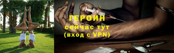 кокаин колумбия Киренск