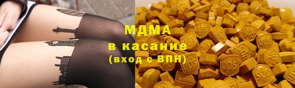 кокаин колумбия Киренск