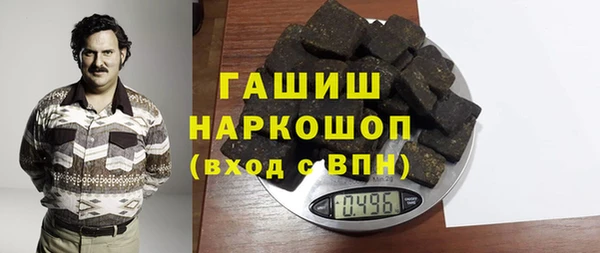 кокаин колумбия Киренск
