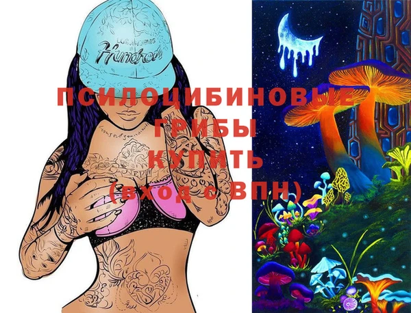 кокаин колумбия Киренск