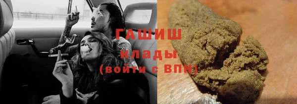 спайс Киреевск