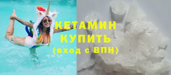 спайс Киреевск