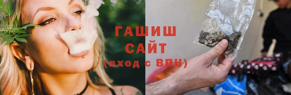 кокаин колумбия Киренск