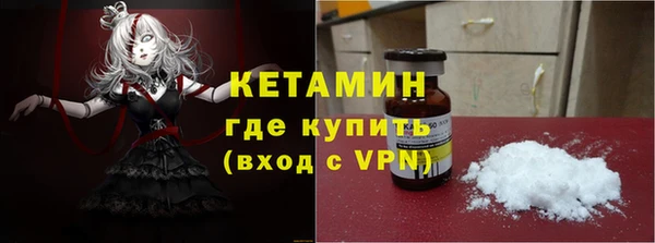 спайс Киреевск