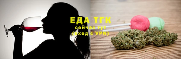 спайс Киреевск