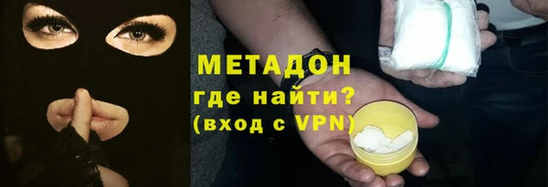 спайс Киреевск