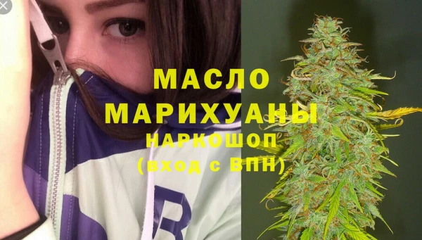 кокаин колумбия Киренск