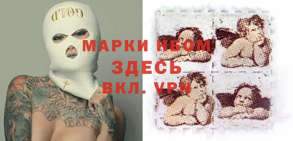 кокаин колумбия Киренск