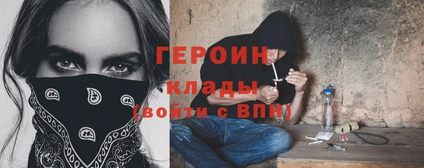 кокаин колумбия Киренск