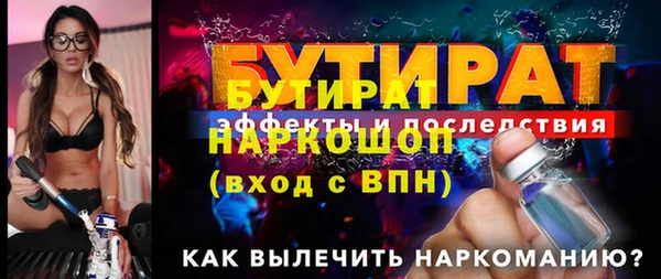 кокаин колумбия Киренск