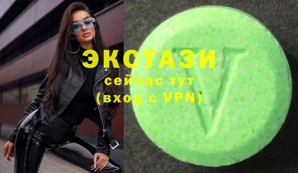кокаин колумбия Киренск