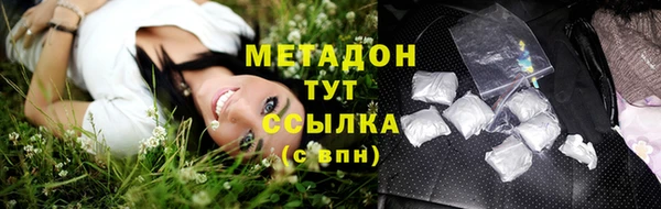 spice Кинешма