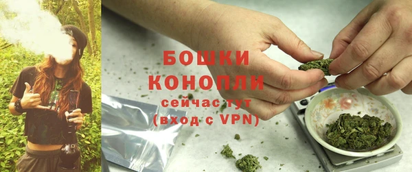 спайс Киреевск