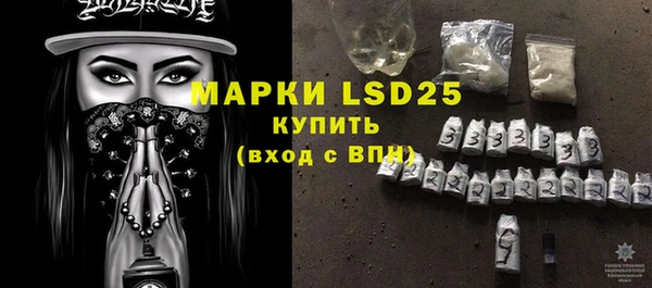 кокаин колумбия Киренск
