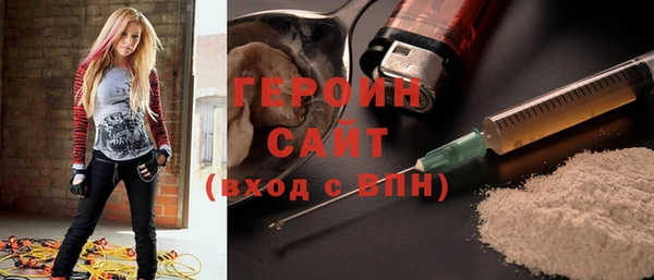 кокаин колумбия Киренск