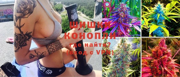 кокаин колумбия Киренск