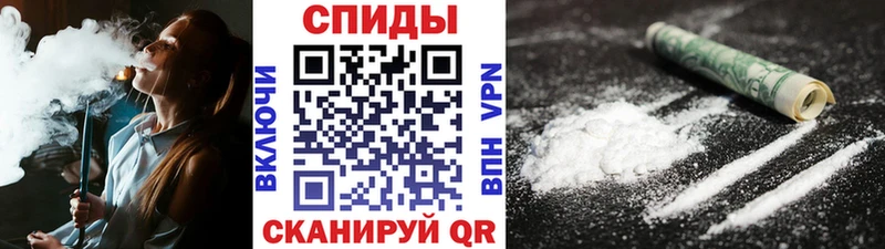 blacksprut рабочий сайт  Арзамас  МЕТАМФЕТАМИН винт 